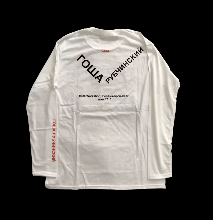 Youth Hotel Longsleeve